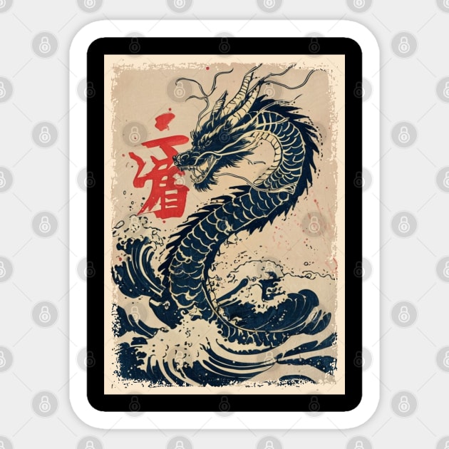 Japanese Sea Dragon Sticker by Creatifly Graphic Tees